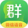 w加速器安卓