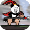 ss ios下载