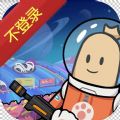 免费香港节点线路
