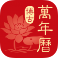 极光23是什么宝石