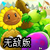 api免费代理ip地址