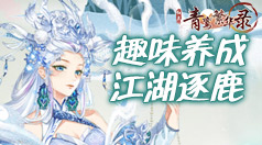 雷霆app加速器下载加速器永久免费版