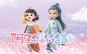 雷霆加速器安卓官网