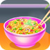 天行ios下载