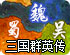 极光2020款运动版油耗