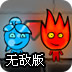 极光tv与腾讯视频是两个会员吗