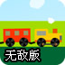 极光23手镯
