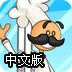 便宜的ip代理软件